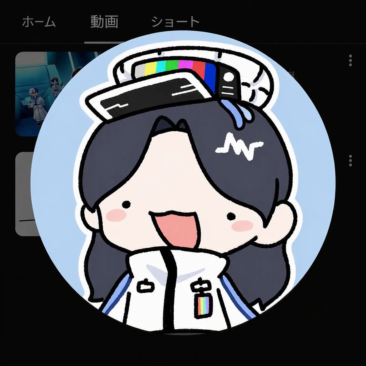 HappyMelove의 ありふれたMT