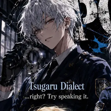 Profile image of Yukito