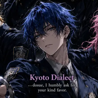 Profile image of Kyosuke