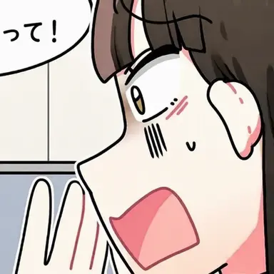 Profile image of 先生