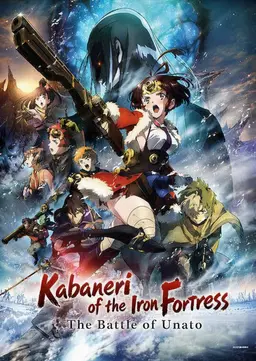 Profile image of Kabaneri RPG