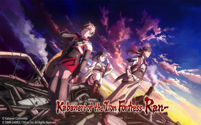 Profile image of Kabaneri RPG