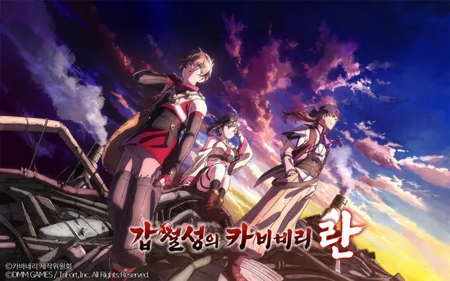 Profile image of 카바네리 RPG