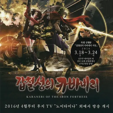 Profile image of 카바네리 RPG