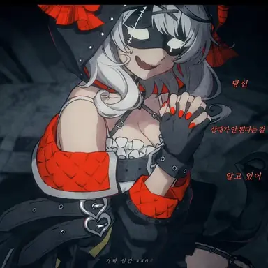 Profile image of 사카마타 클로에