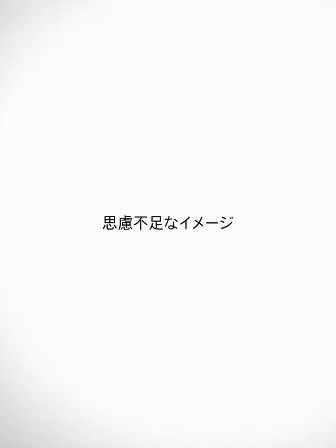 Luna0124의 入ってみたら死にそうでした