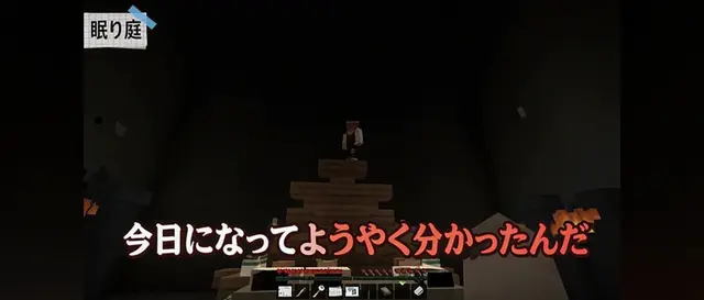 Profile image of ソ・ラド