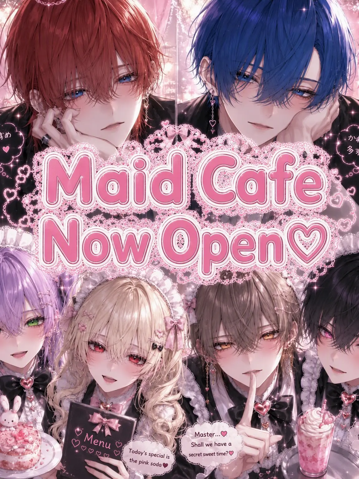 Rua0rua의 Maid Cafe is Open! ♡