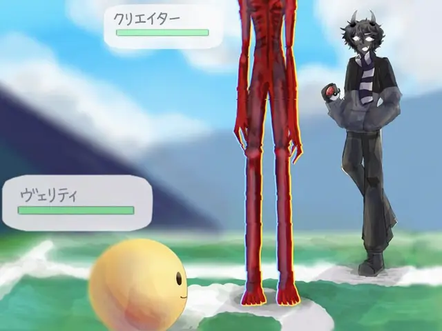 Profile image of トゥウィクセル