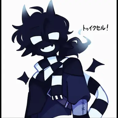 Profile image of トゥウィクセル