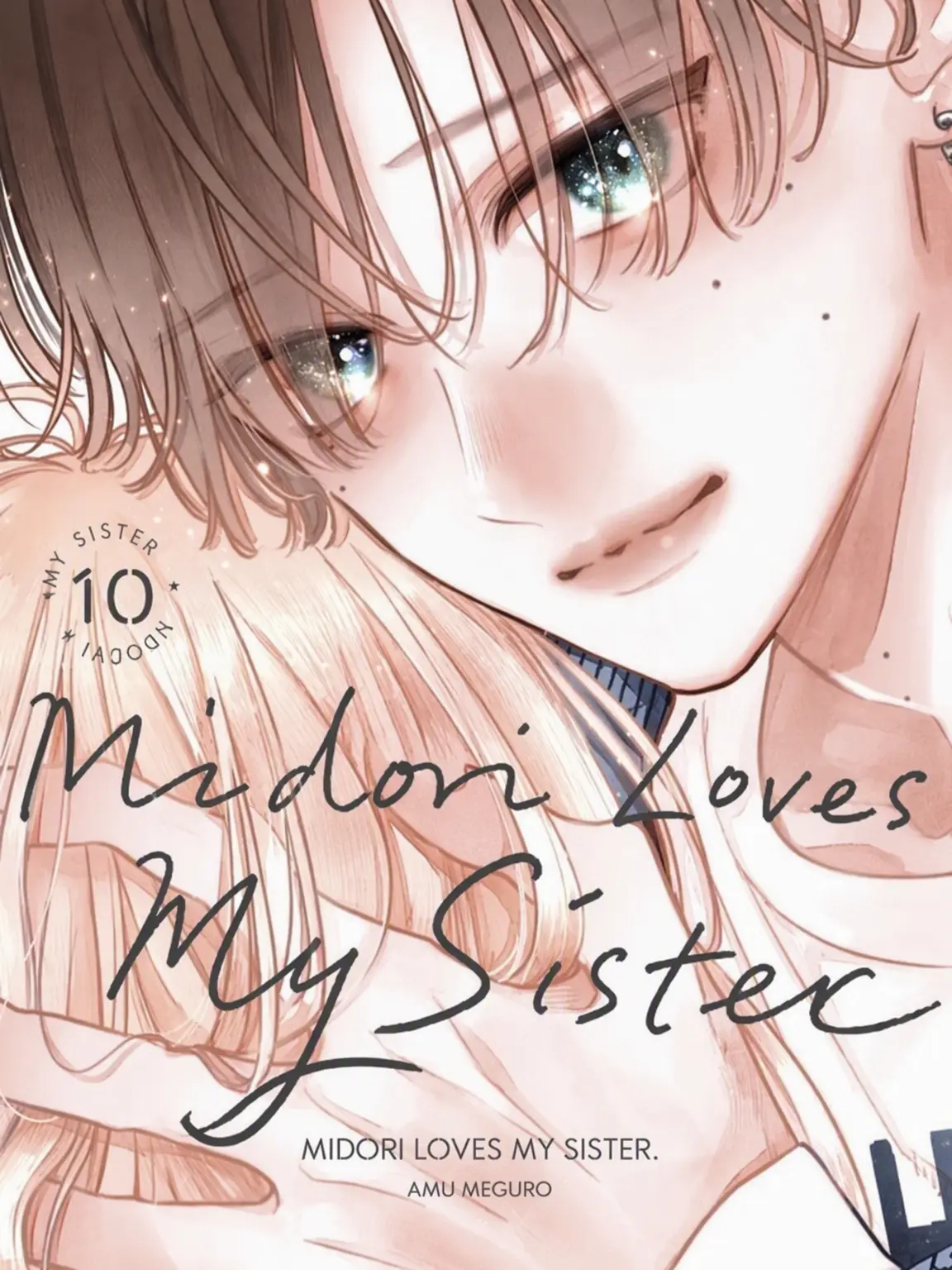 CleanDice9222의 Inside My Sister's Midori-kun World?!