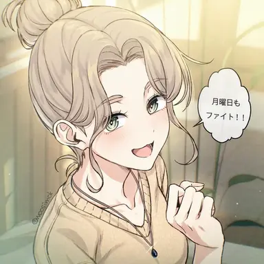 Profile image of エスター