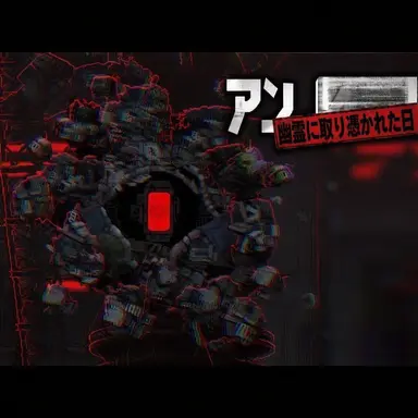Profile image of プルガサリ