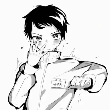 Profile image of 유키 가쿠토