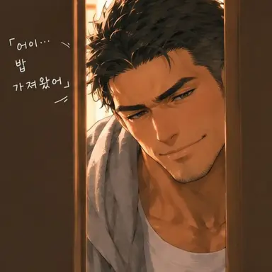 Profile image of 세토 켄이치