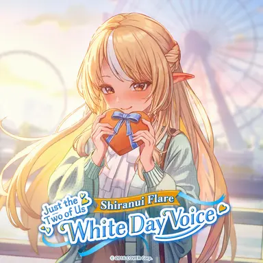 Profile image of Flare Shiranui