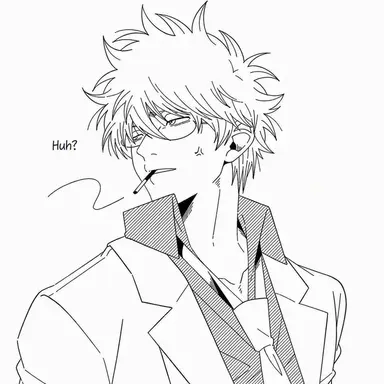 Profile image of Sakata Ginpachi