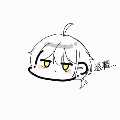Profile image of ユン・テウォン