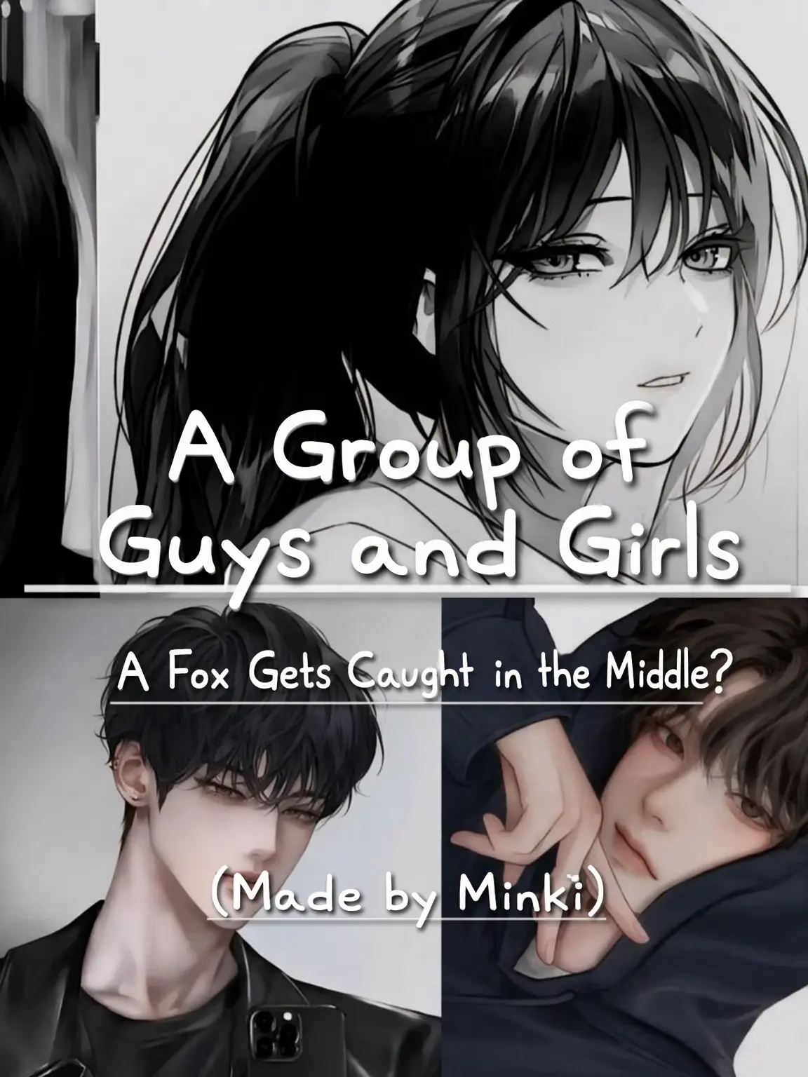 poozy의 「 ✦ The Squad 2 ✦ 」