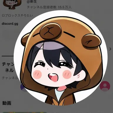 Profile image of シンセン