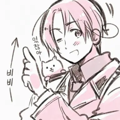 Profile image of 페리시아노