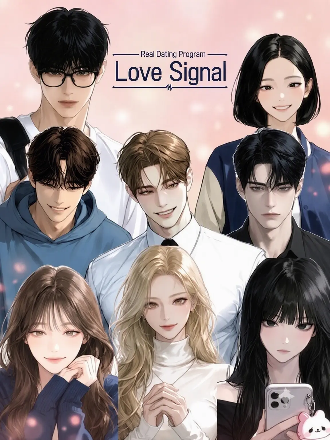 ArdentDrums3842의 Love Signal: Real Dating Show