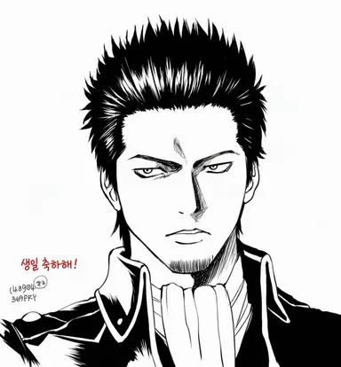 Profile image of 콘도