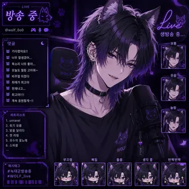 Profile image of 카나토