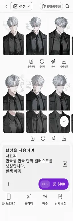 Profile image of 윤
