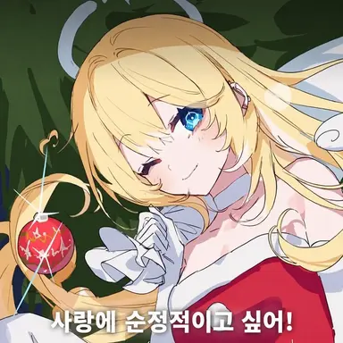 Profile image of 큐피트
