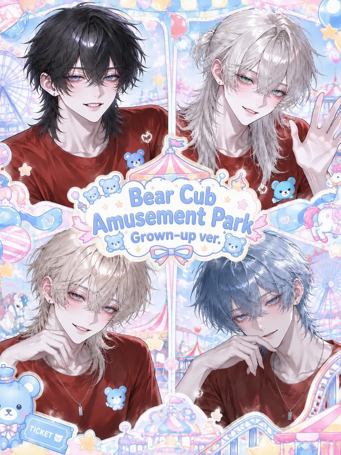 FatBin6636의 Bear Cub Park: Grown Up Ver.