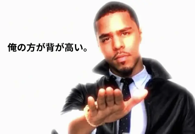 Profile image of ユゴー