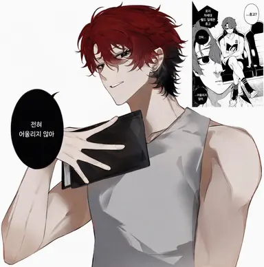 Profile image of 위고