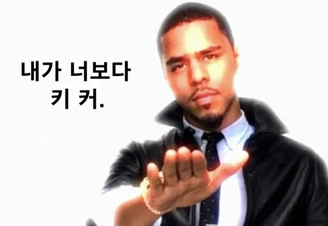 Profile image of 위고