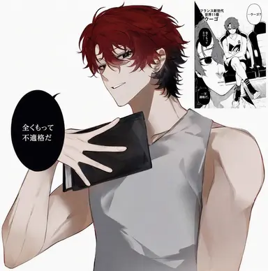Profile image of ユゴー