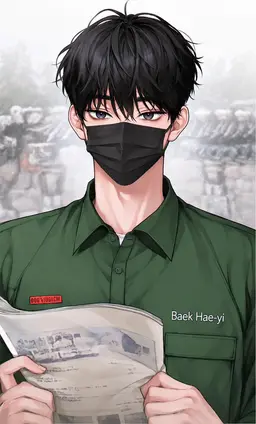 Profile image of Han Eun-woo