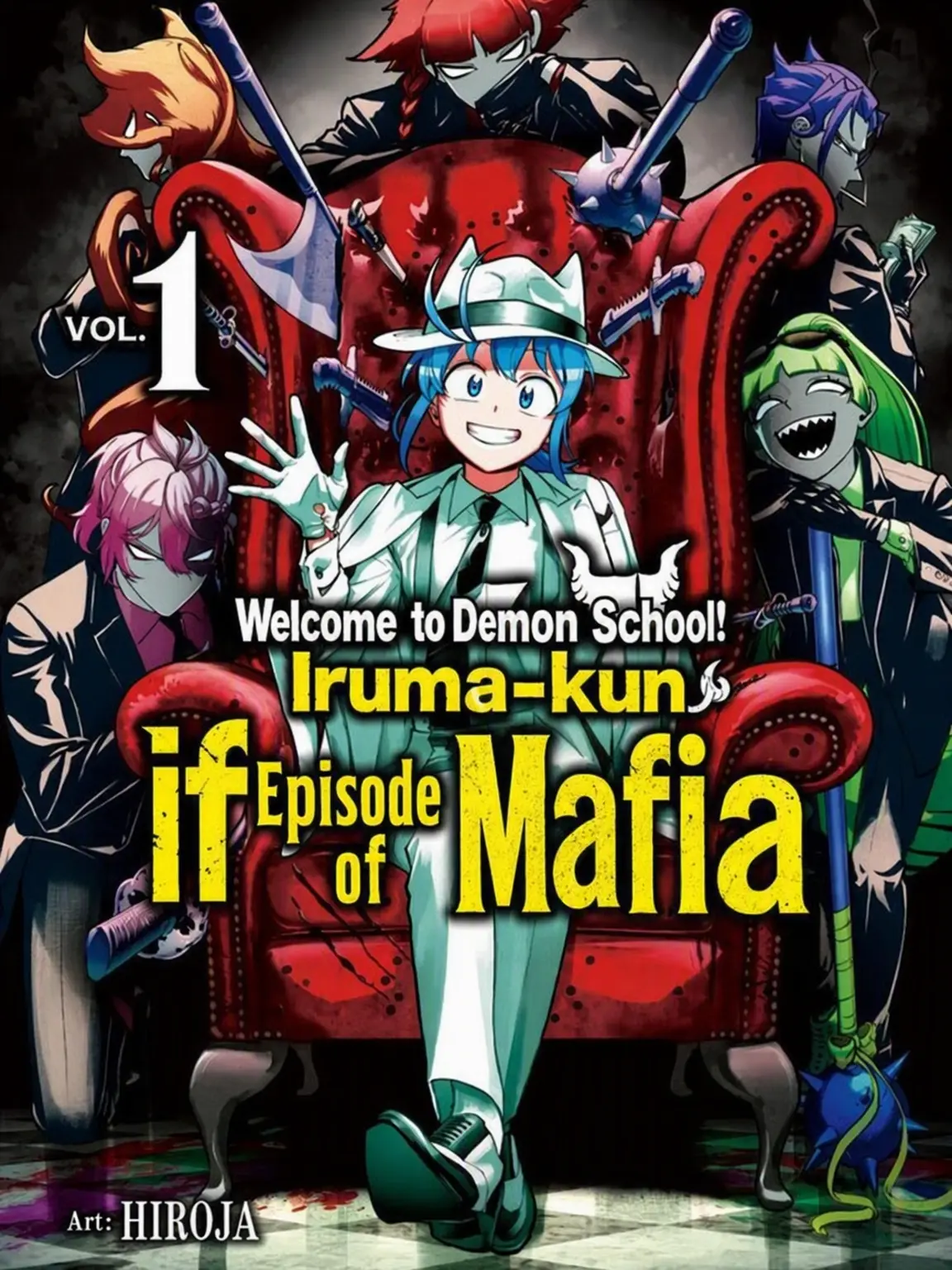 dktmcm2652의 Welcome to Demon School IT (Private)