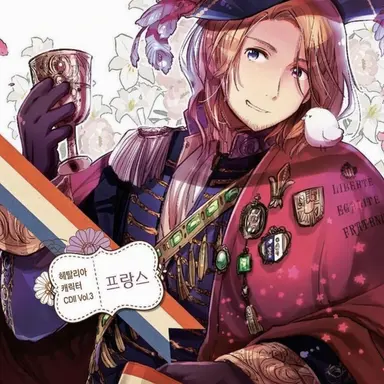 Profile image of 프란시스