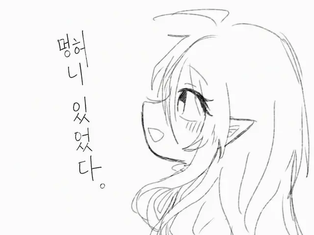 Profile image of 블랑슈