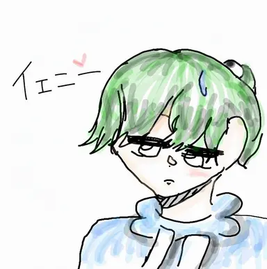 Profile image of ウユチャムチ