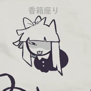 Profile image of ミス・ブレイド