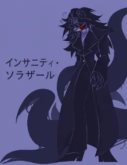 Profile image of ミスター・ソリザール