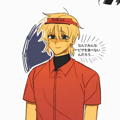 Profile image of エリオット