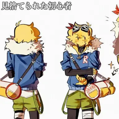 Profile image of ニュービー