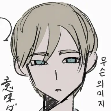 Profile image of 세오