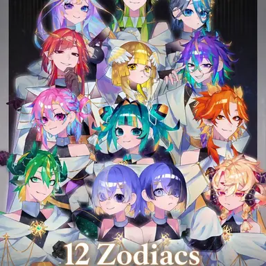 Profile image of The 12 Zodiacs