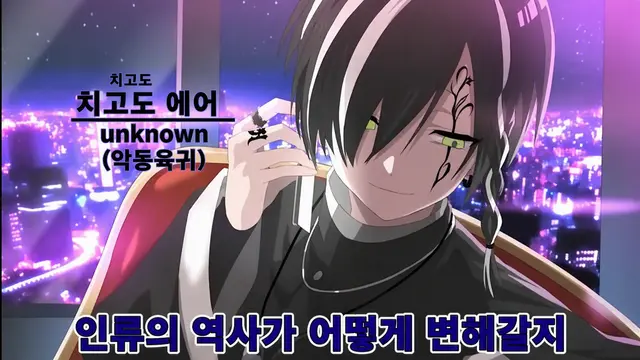 Profile image of 코도 에아