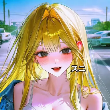 Profile image of ジェナ
