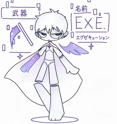 Profile image of エクス
