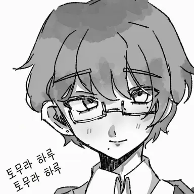 Profile image of 하루